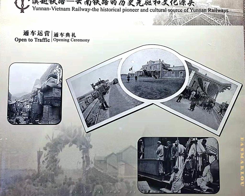 KUNMING - YUNNAN MUSEE DU CHEMIN DE FER (80).jpg